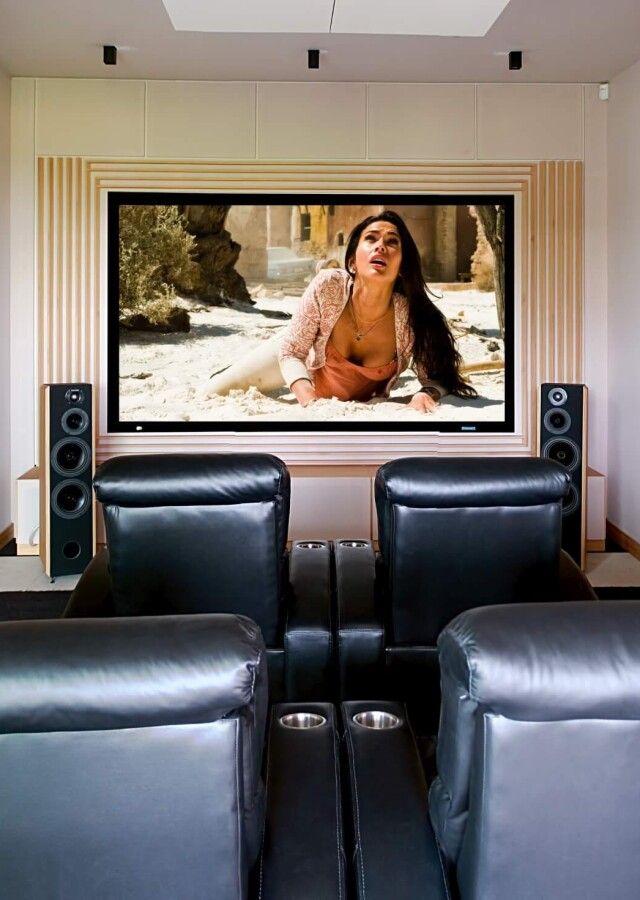 pokój kinowy w domu - wyposażenie